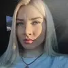 Отзыв от Эльмира Морозова