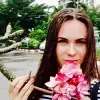 Отзыв от Альбина Николаева